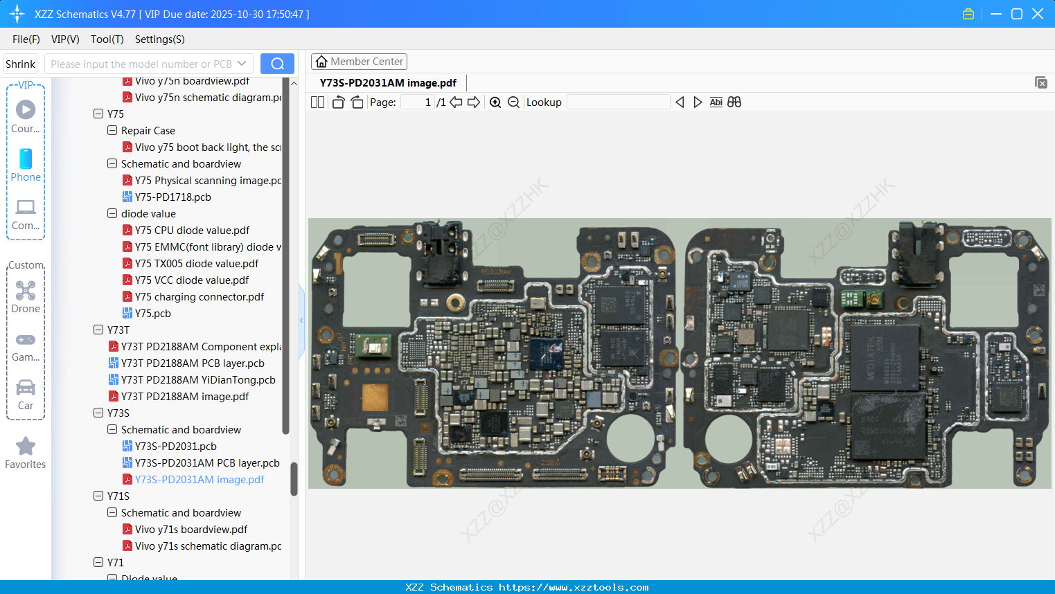 VIVO Y73S-PD2031AM Image